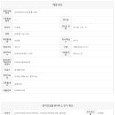 센터시아단지내공인중개사사무소 이미지