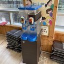 등뼈감자탕 모전점 | 부산 정관 모전 외식장소 감자탕 맛집, 모전 등뼈가 내돈내산 단골 후기