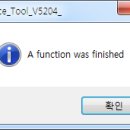 G1900 이미지