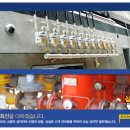 형진가스 이미지