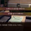 미션게임장 이미지
