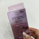 차바이오랩 PDRN필름 액티브 후기 간편하게 챙기는 이너뷰티 핫템