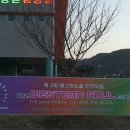 (주)두리게임 이미지