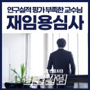 강앤강법률사무소 이미지