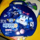 동심예능유치원 이미지