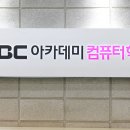 실내건축기사 자격증 취득과 포폴,그리고 취업까지