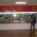 모우목장 이미지