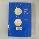 남천카페 이미지
