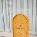 릴리(Lilly) 이미지
