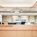 구인의료재단 이미지