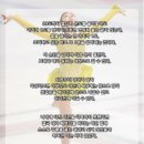 여신뷰티 이미지