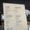 퍼즈 | 여수 돌산 대형카페 추천 푸릇한 숲뷰 퍼즈카페 후기