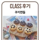 동탄중앙이음터 1층 이미지