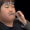 영원의 노래 | <부산 여행🌊🚅> 영원한 폐급 행동을 해😫