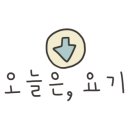 피자스쿨김천혁신점 이미지