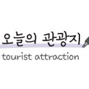 평화목장2 이미지