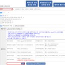 초안건설기계