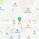 빽다방전북무주점