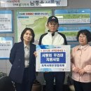 만수3동 이미지