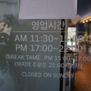만성초밥 이미지