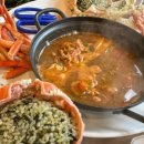 후포수협바다마트 이미지