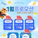 해마루공원로-23 네이버블로그