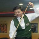 카리스마당구클럽 이미지