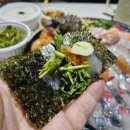 야무지개횟집 이미지