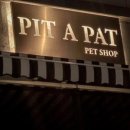 남지애견샵 이미지