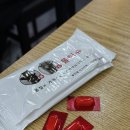 군산 나운동 맛집 한식 식당 찾는다면 오손도손 군산나운점