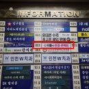 계산메가타운 이미지