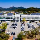 강구 건강증진형 보건지소 이미지