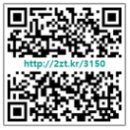 뚝딱이마을공방협동조합 이미지