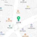 아남내과의원 이미지