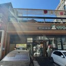 해미연풍우가 이미지