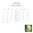 송치과의원 이미지