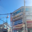 울랄라PC방