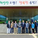 파워커뮤니케이션 이미지