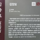무열왕릉 이미지