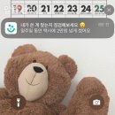 돼지게티 공도점 | (2023-3) 3