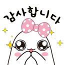 우림한우정육백화점