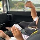 해피트릭 | [도쿄 일상] 18개월 아기랑 아타미 1박 2일 여행