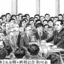 대산-7 이미지
