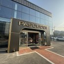 해밀예당3로154 이미지