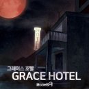 룸즈에이 광주상무점 네이버블로그