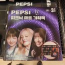 맛정한식뷔페 이미지