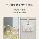 티나플라워
