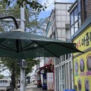 용진우체국 이미지