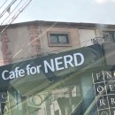 크리스마스홈파티와 춘천일상
