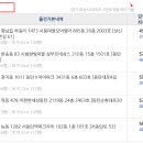 두산위브1단지 이미지
